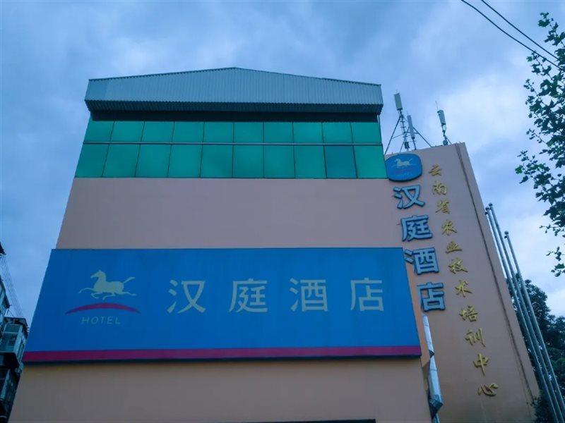 Hanting Express Kunming Stadium Branch Eksteriør billede